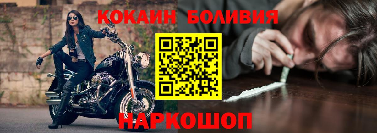 MDMA Киреевск
