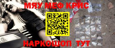 ALPHA PVP Заводоуковск