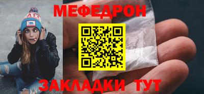 ALPHA PVP Заводоуковск