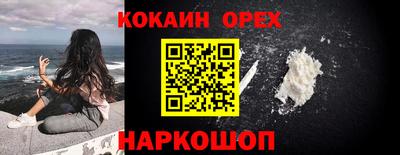 ALPHA PVP Заводоуковск