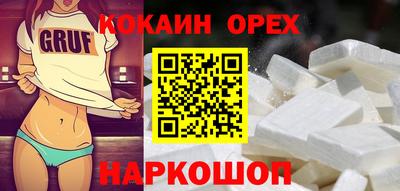 стафф Жуковский