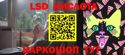 ALPHA PVP Заводоуковск