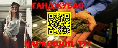 ALPHA PVP Заводоуковск