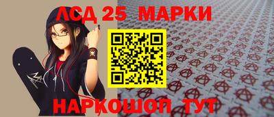 ALPHA PVP Заводоуковск