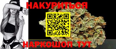 ALPHA PVP Заводоуковск