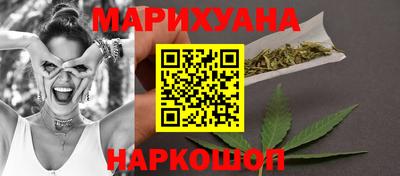 mdma Заволжье