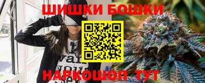стафф Жуковский