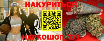стафф Жуковский