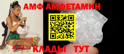 стафф Жуковский
