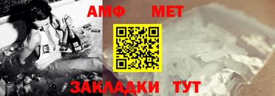 ALPHA PVP Заводоуковск
