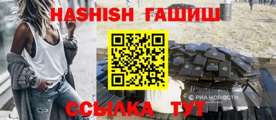 ALPHA PVP Заводоуковск